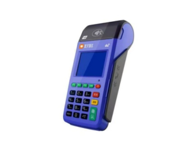 潍坊慧POS